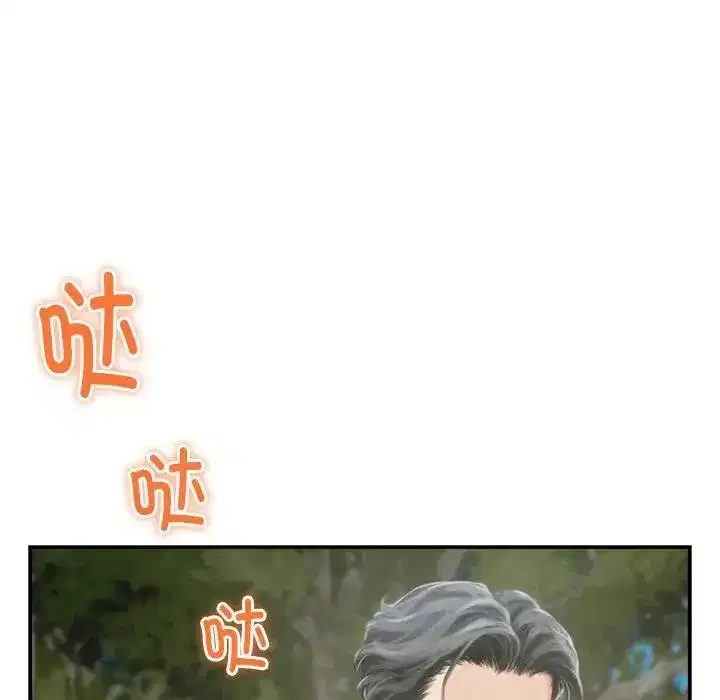 第56話