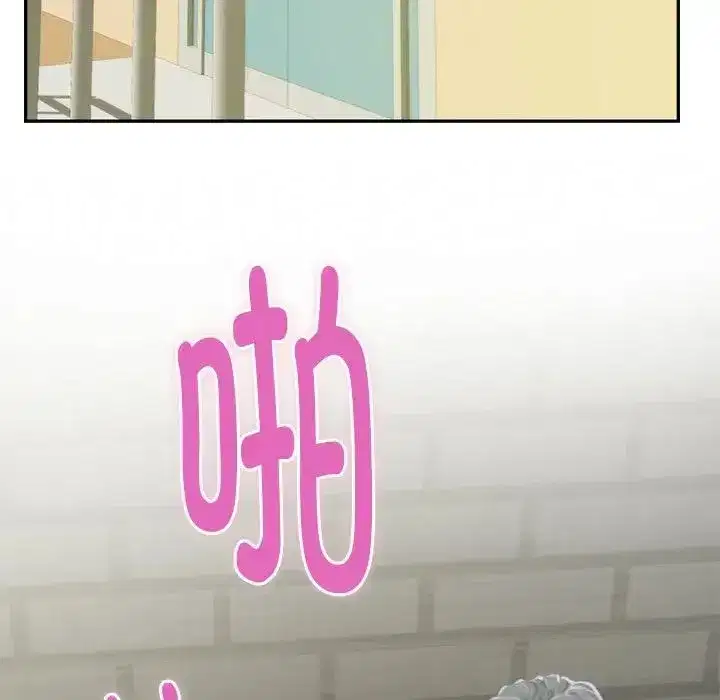 第56話