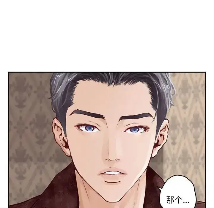 第56話
