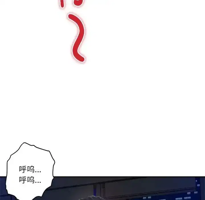 第56話