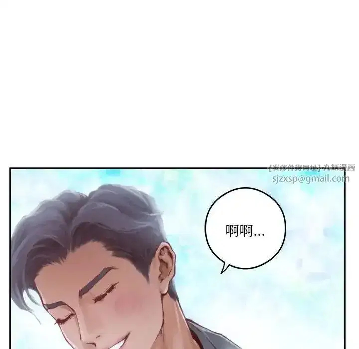 第56話