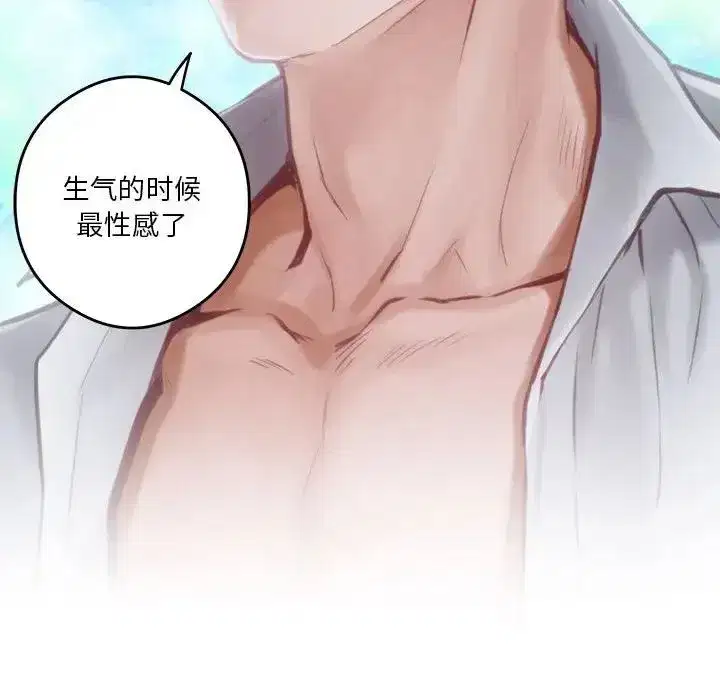 第56話