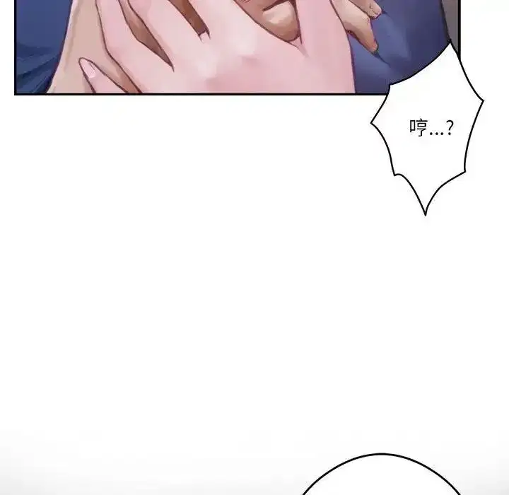 第56話