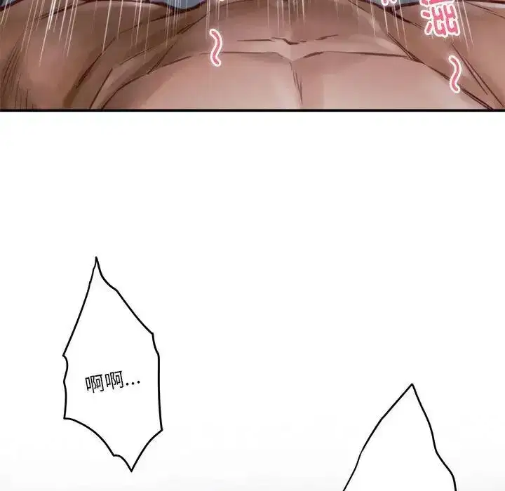 第56話