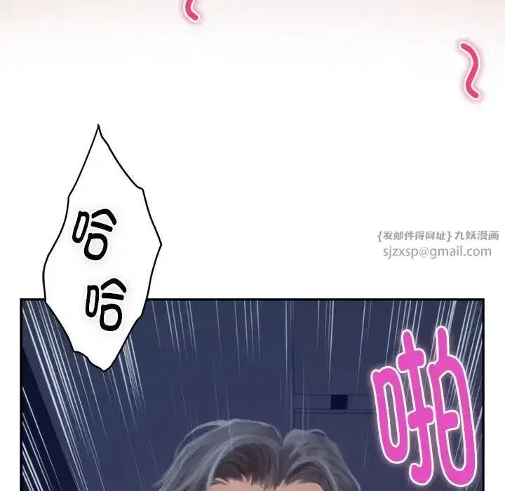 第56話