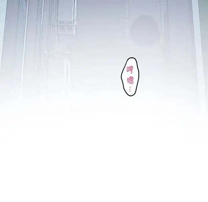 第57話