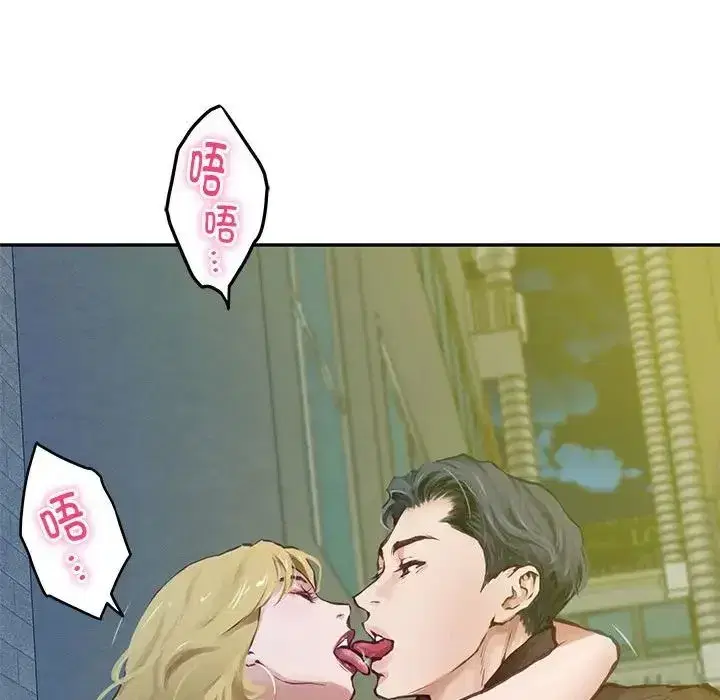 第57話