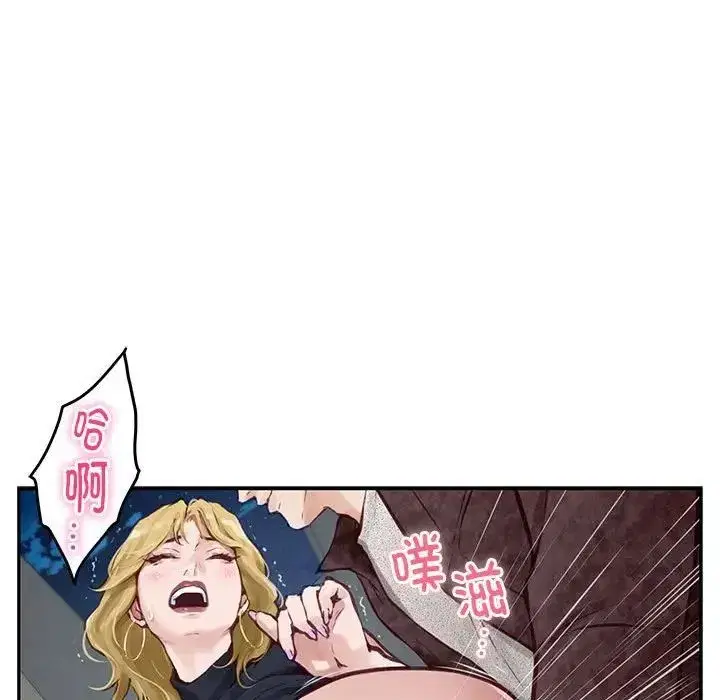 第57話