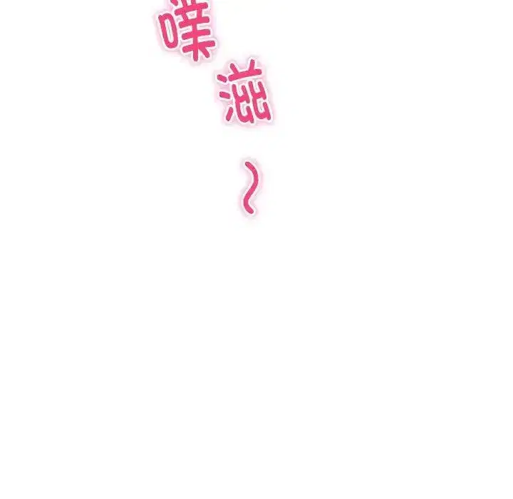 第57話