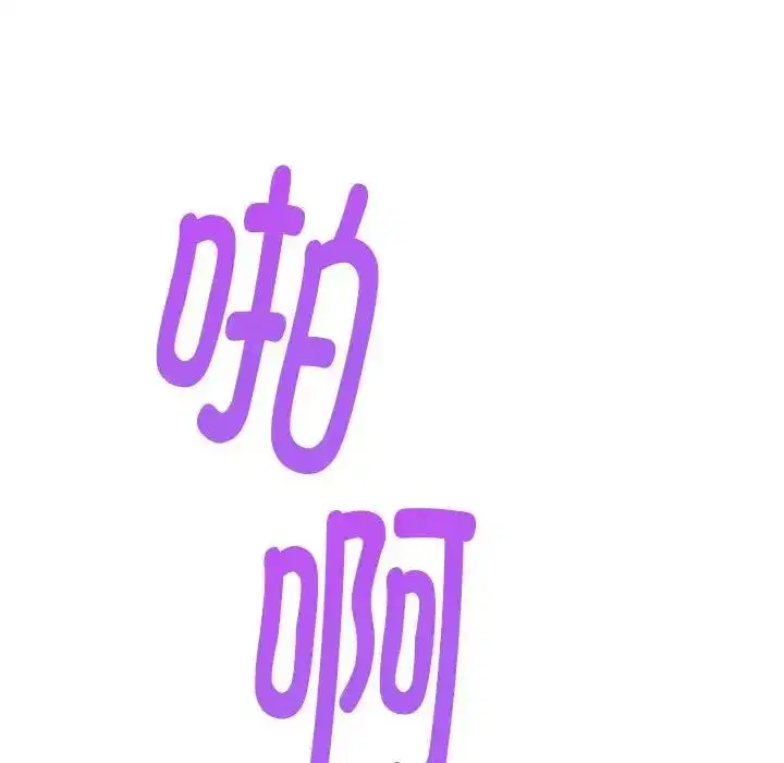 第57話