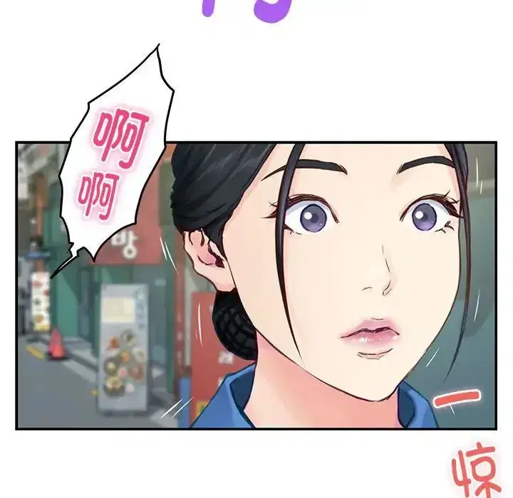 第57話