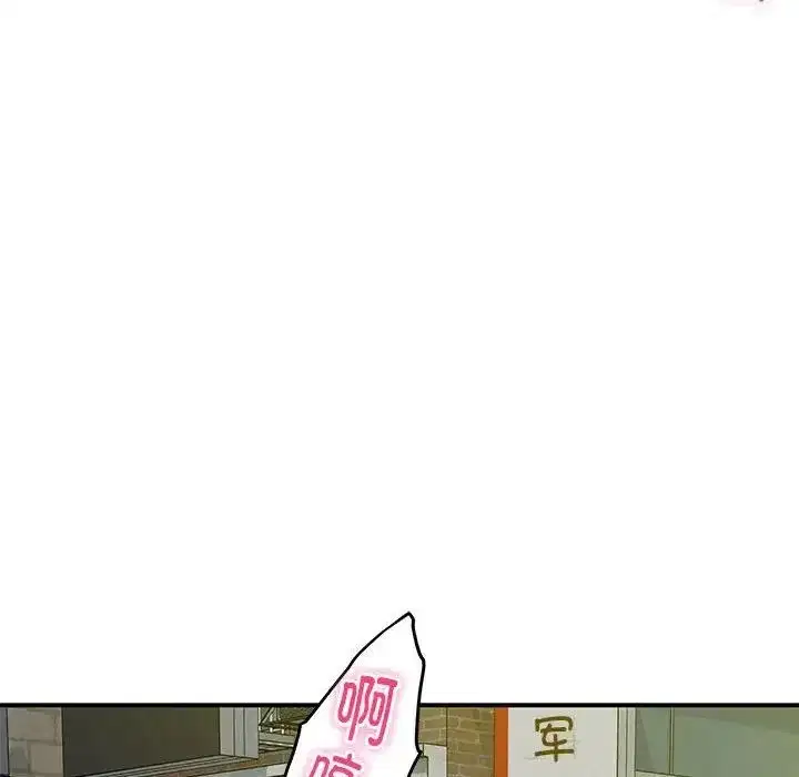 第57話