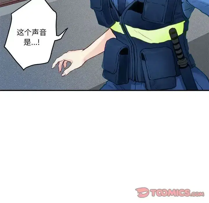第57話