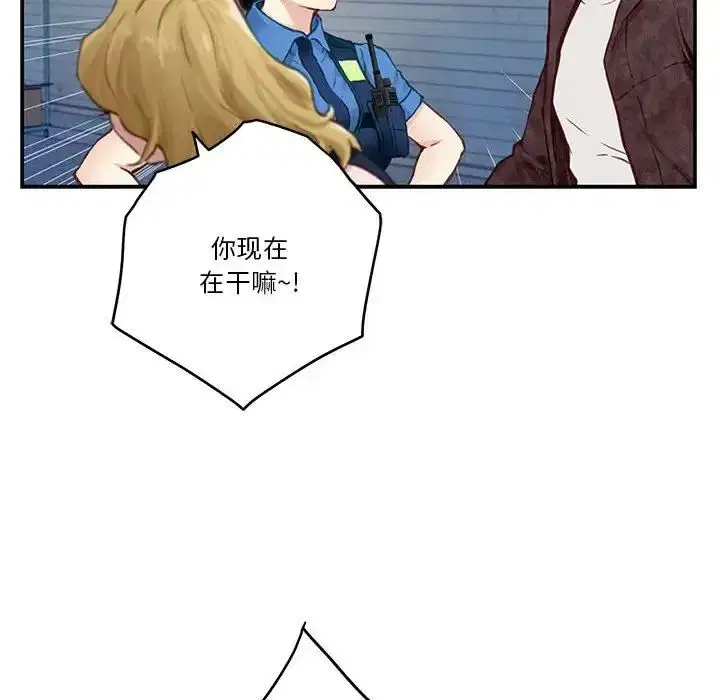 第57話
