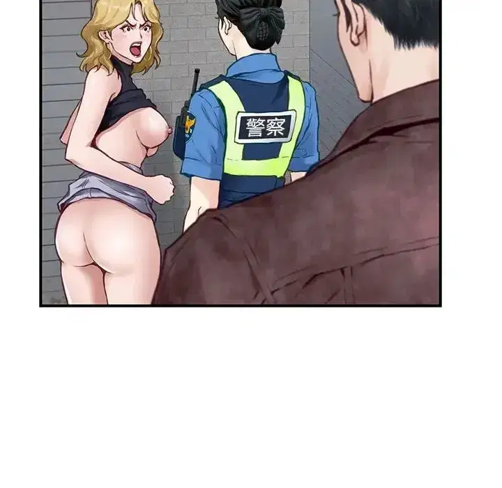 第57話