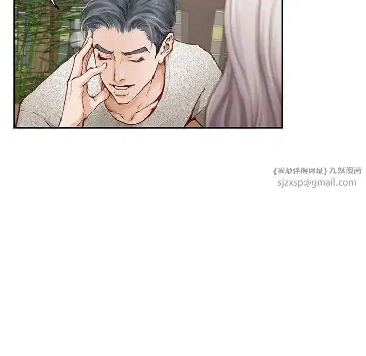 第57話