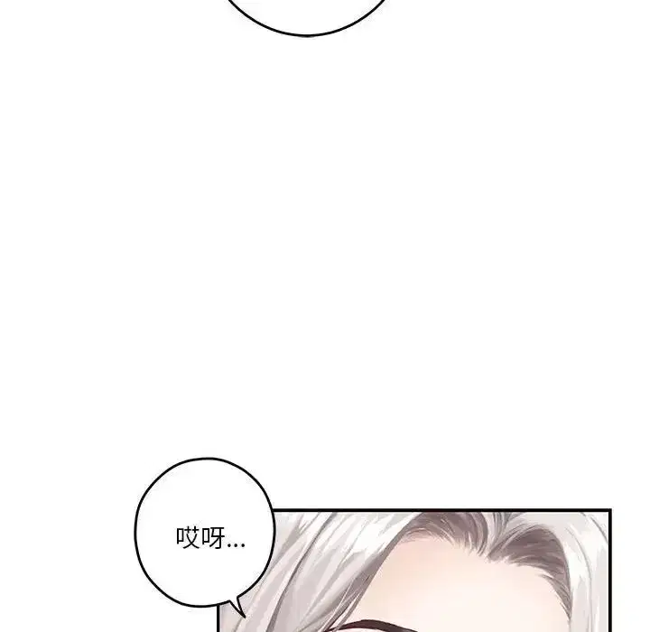第57話