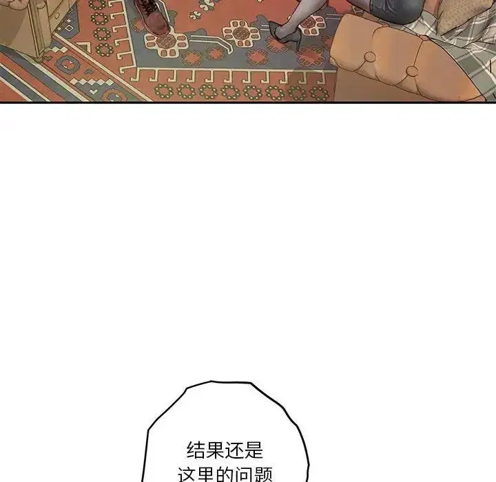 第57話