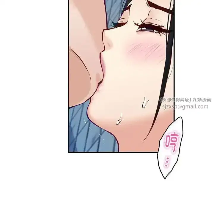 第58話