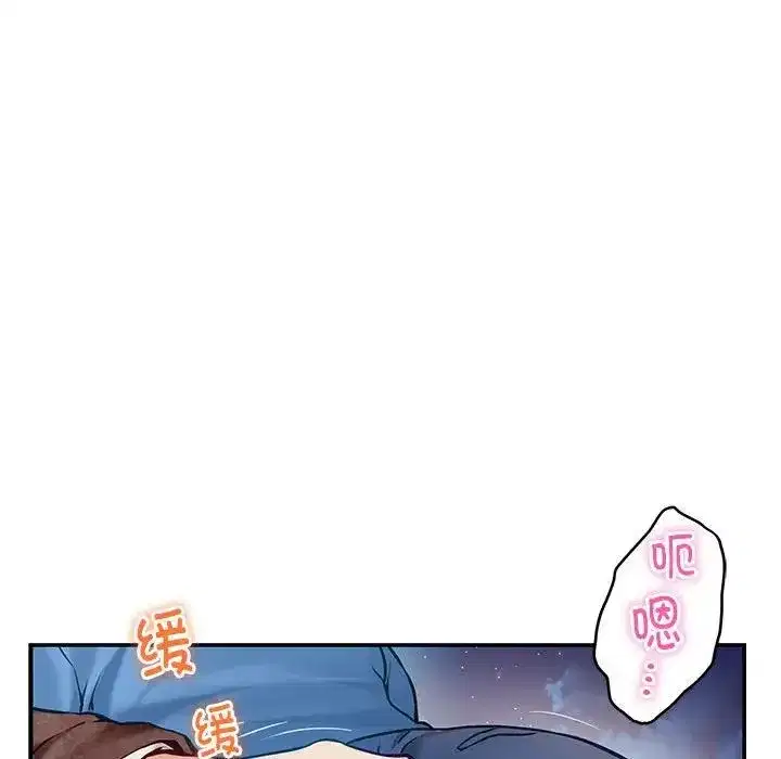 第58話