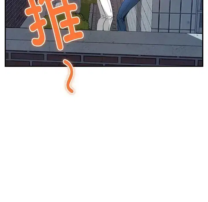 第58話