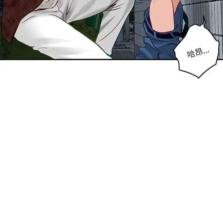 第58話