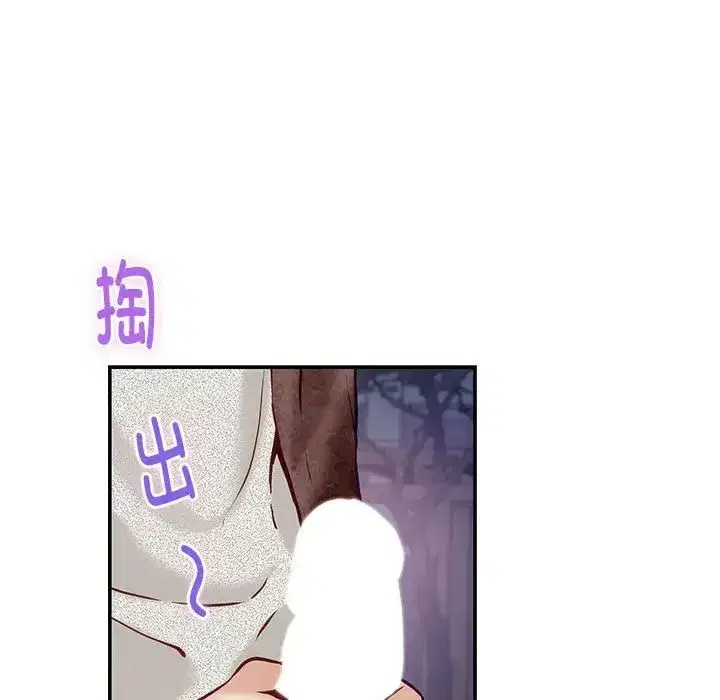 第58話