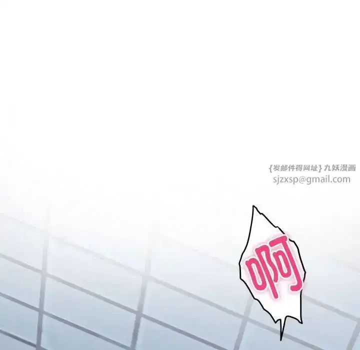 第58話