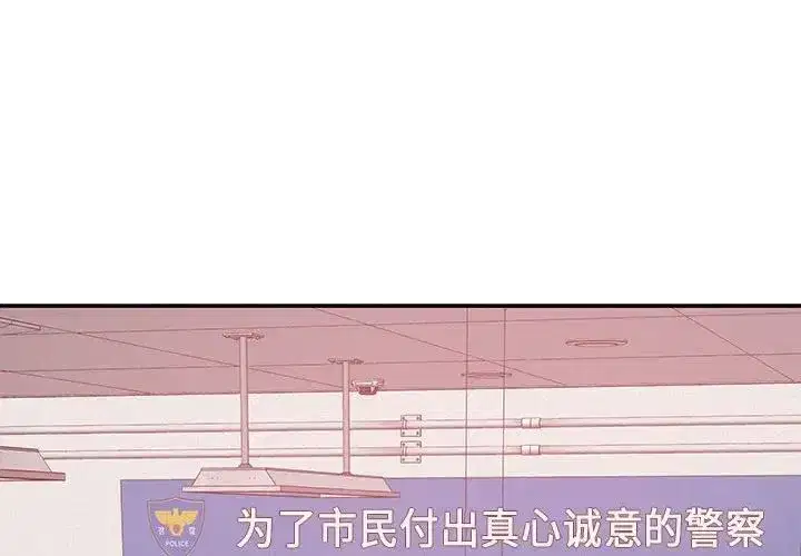 第58話