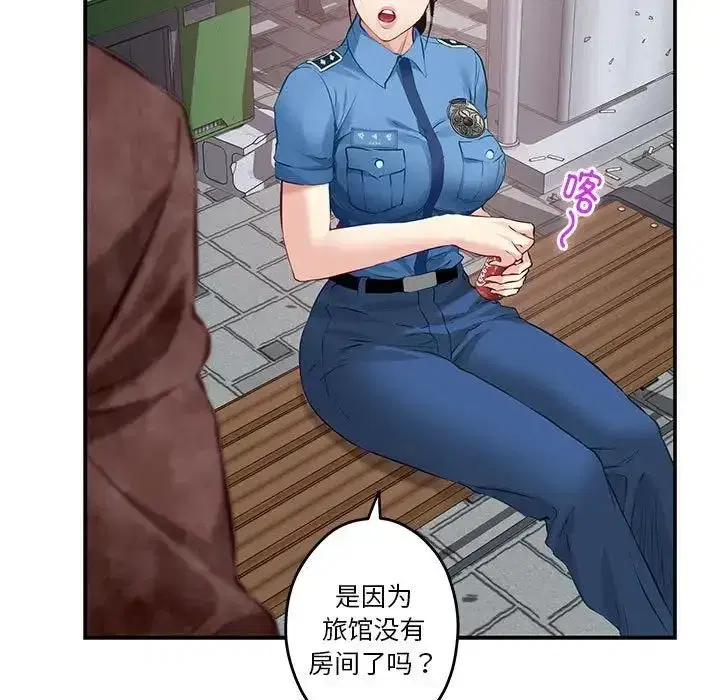 第58話