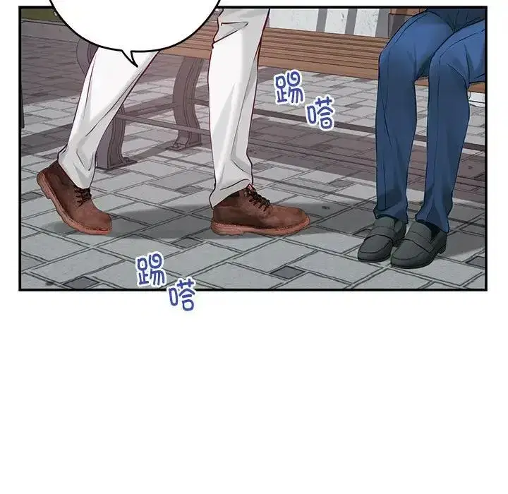 第58話