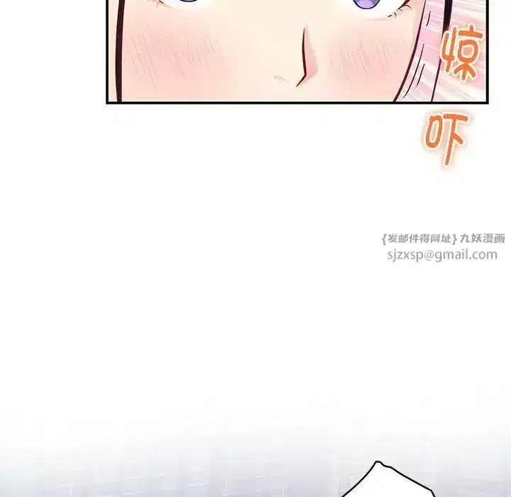 第58話