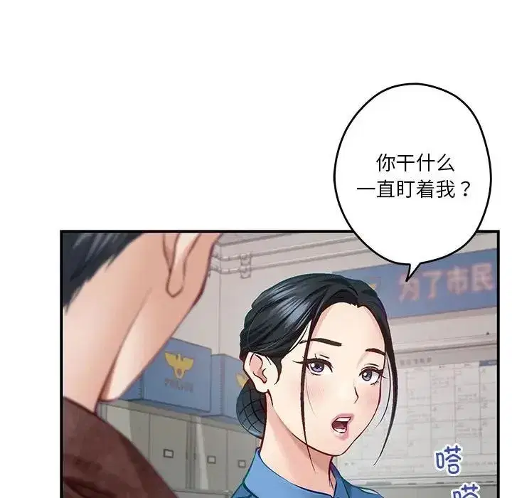 第58話