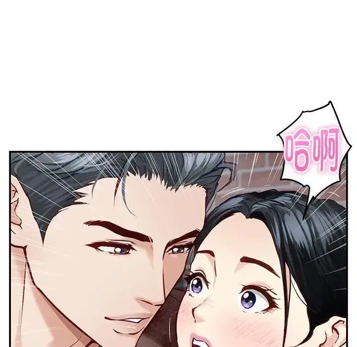 第58話