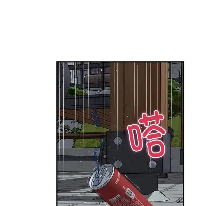 第58話