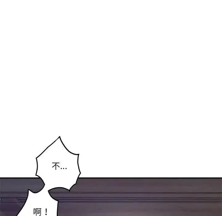 第58話