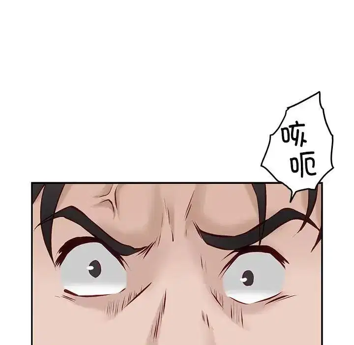 第59話