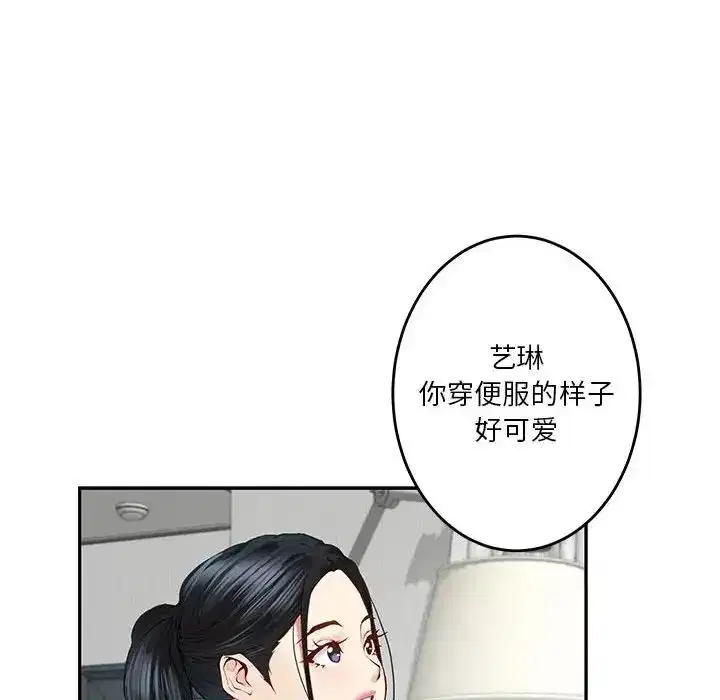 第59話