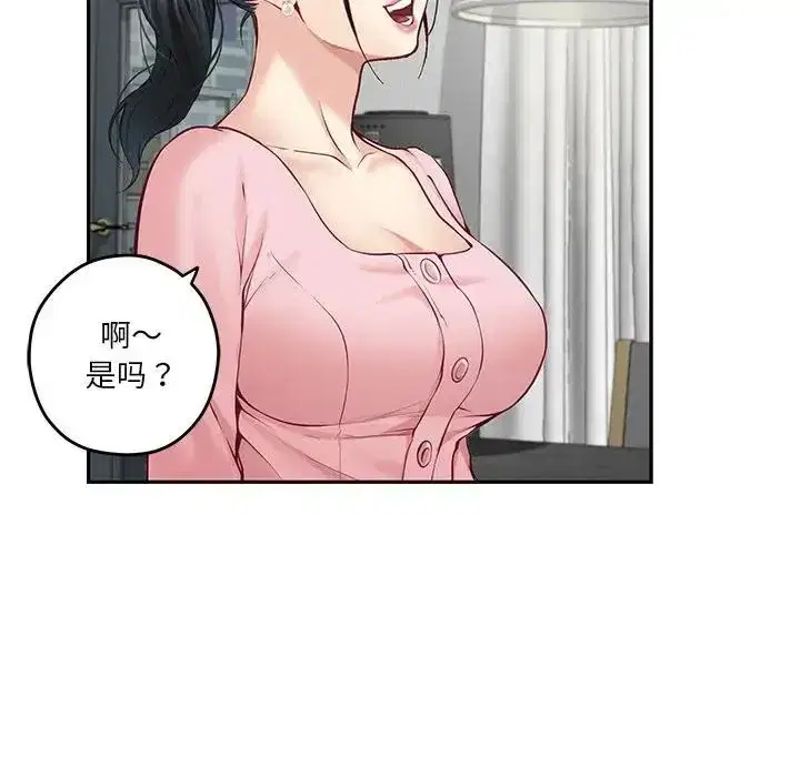 第59話
