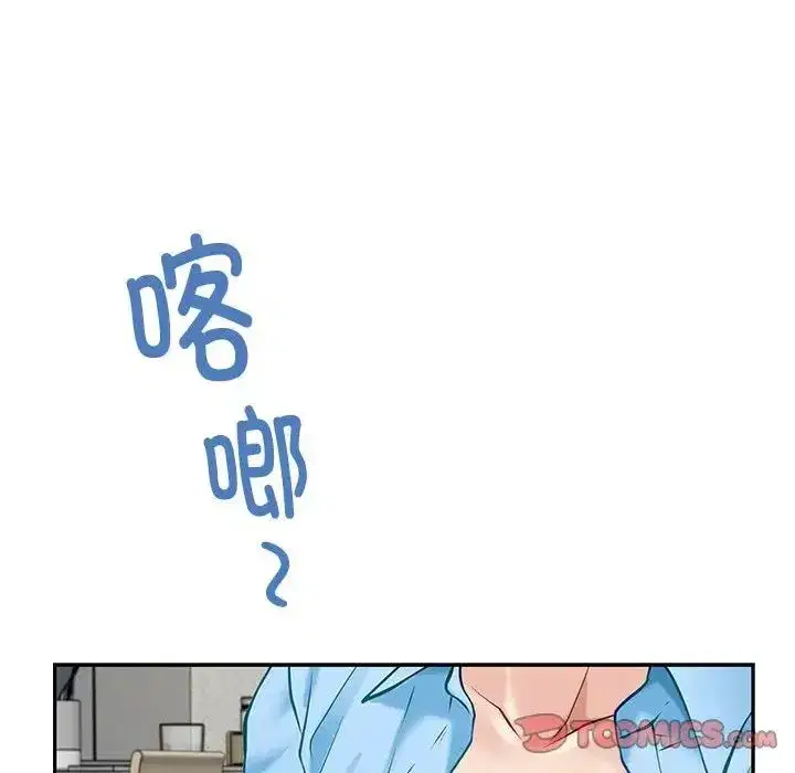 第59話