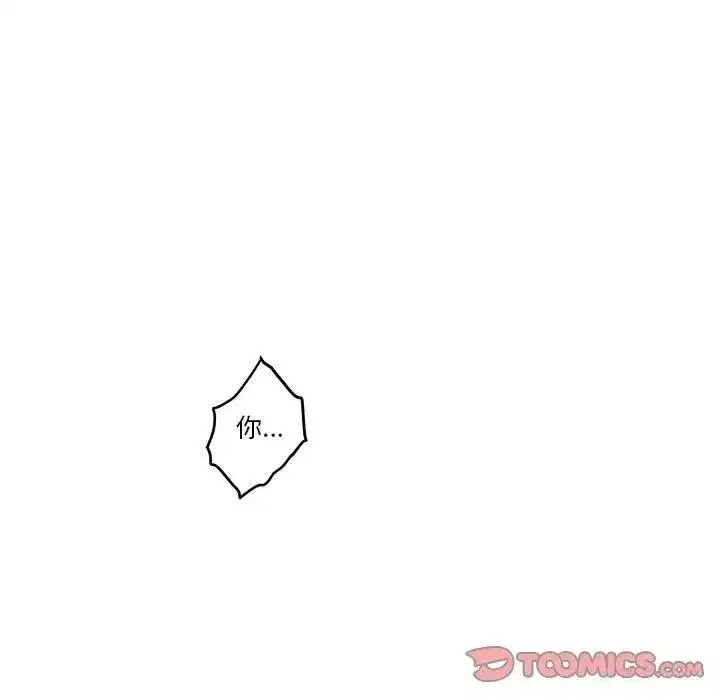 第59話