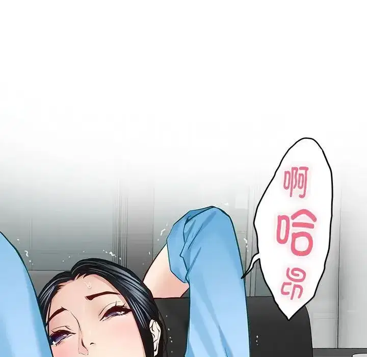 第59話