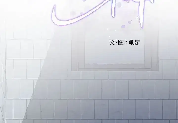 第59話