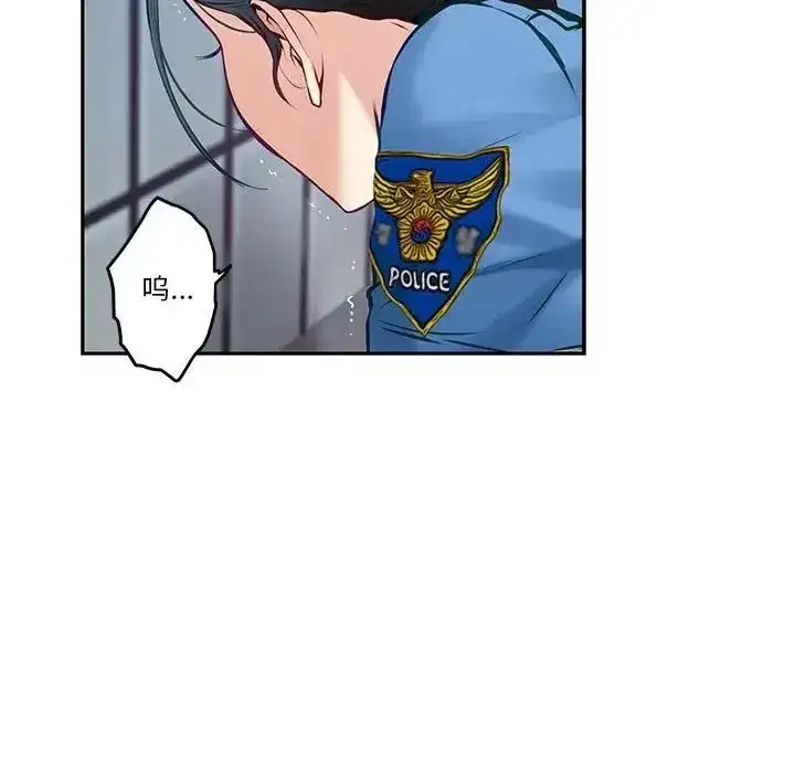 第59話