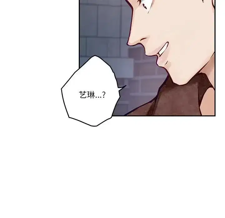 第59話
