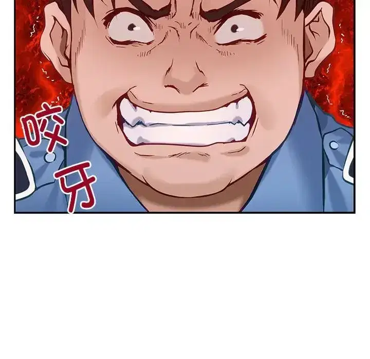 第59話