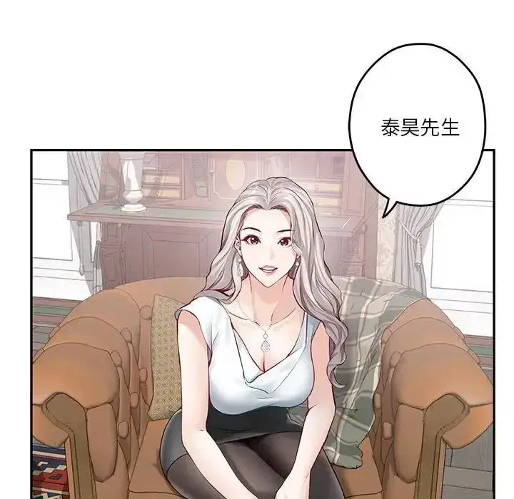第59話