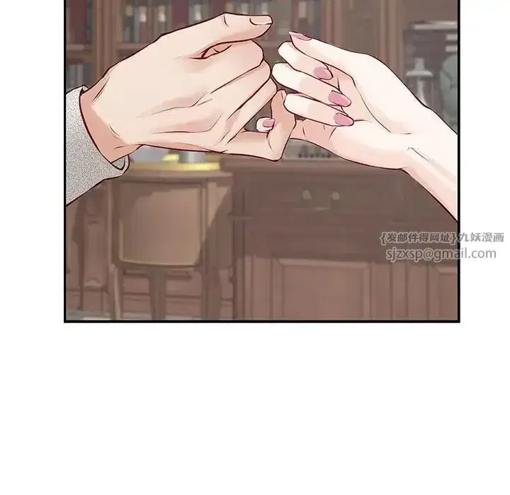 第59話