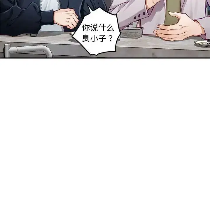 第60話