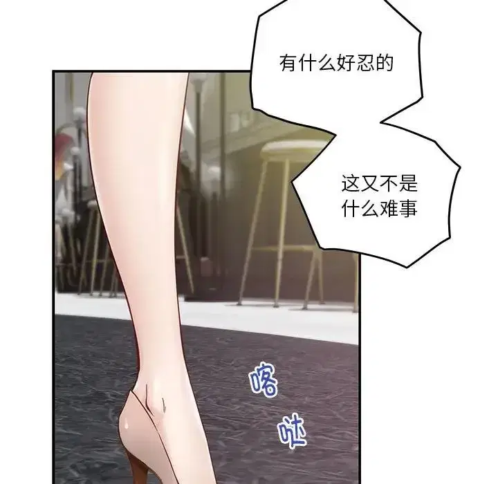 第60話